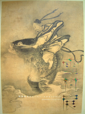 end】wood×art syoboオリジナル絵画